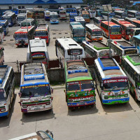 वालिङ नगरपालिकामा शुक्रबार सार्वजनिक बिदा