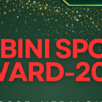 वालिङ नगरपालिकामा शुक्रबार सार्वजनिक बिदा