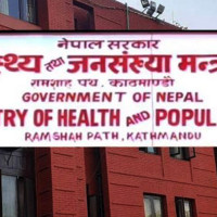 लामो दूरीका रात्रि तथा दिवा सेवाका गाडी बसपार्कबाट मात्रै छुट्ने