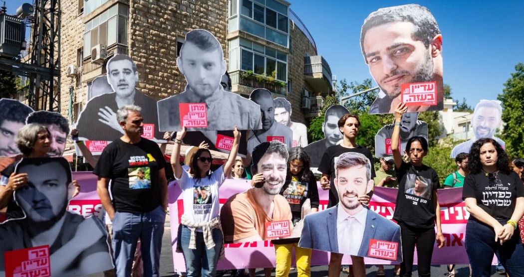 गाजाका सबै बन्धकको शव पहिचान गरिएको इजरायली सेनाको दाबी