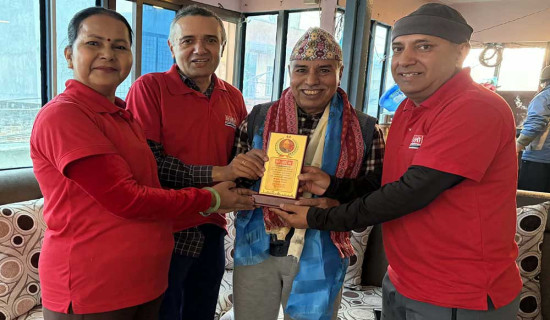 विलोमको दशौँ अभ्यास सम्पन्न