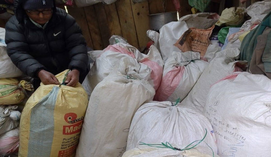 हिमपातले सेताम्य राराताल क्षेत्र