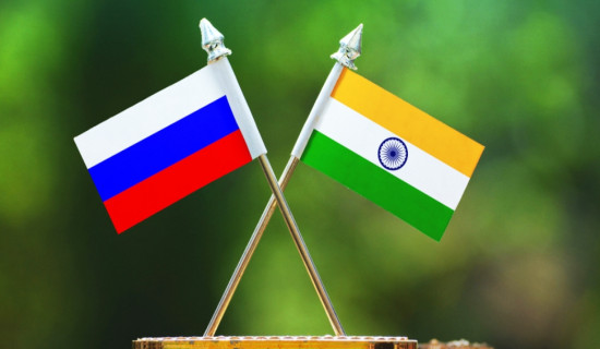 भारत-रुस सम्बन्धमा अमेरिकी दबाब