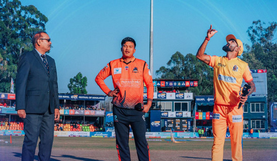 अत्यधिक चिसोले योजना निर्माण कार्य बन्द