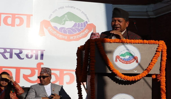 बुढानीलकण्ठलाई विश्व सम्पदा सूचीमा समावेश गर्न पहल