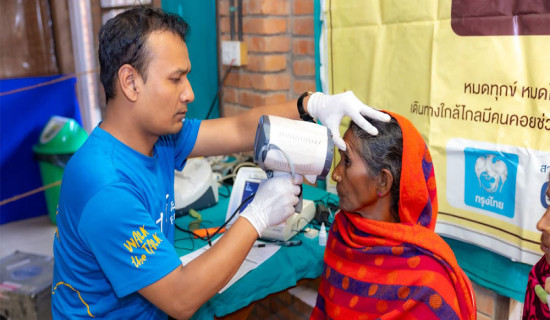 आँखा शिविरबाट साढे सात सय बढीले लिए सेवा