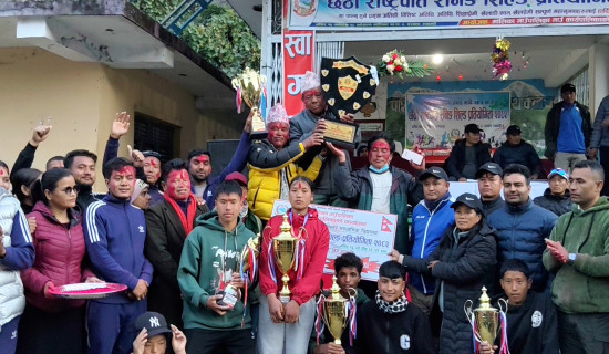 किसानी माविलाई राष्ट्रपति रनिङ शिल्ड उपाधि