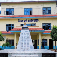 आँखा शिविरबाट साढे सात सय बढीले लिए सेवा