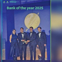 दललाई चिह्न प्रदान