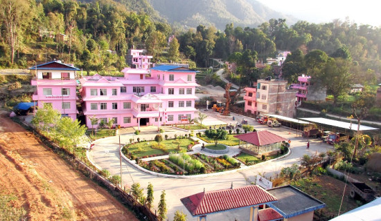 सिटिजन्स बैङ्कलाई दोस्रो पटक बैङ्क अफ दी इयर अवार्ड