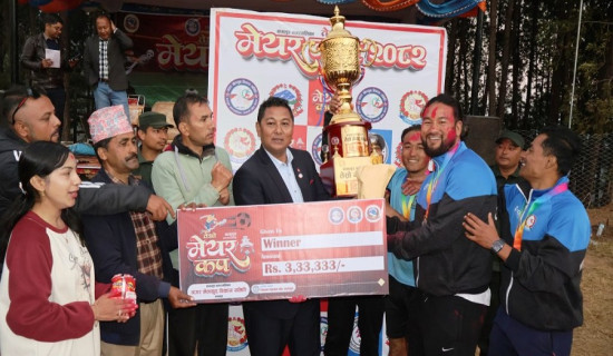 हिउँदमा कम वर्षा र बढी न्यानो