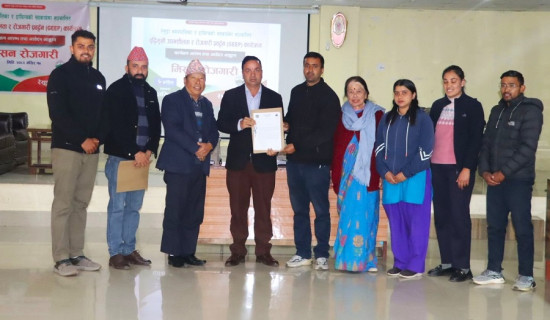 आज अन्तर्राष्ट्रिय स्वयंसेवक दिवस