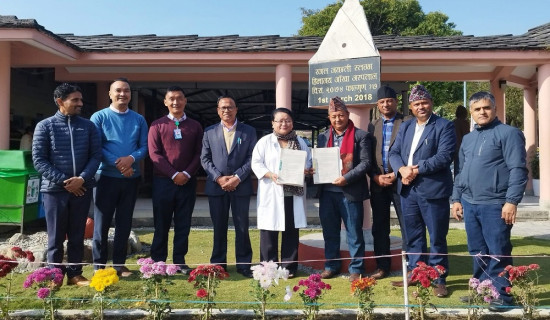 म्याग्दे गाउँपालिकामा नियमित आँखा उपचार सेवा सुरु हुने