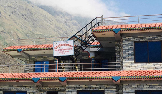 पर्यटकबाट ८० लाख राजस्व सङ्कलन