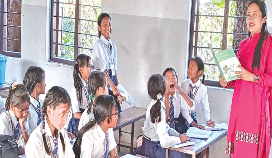 समावेशीकरणको दिशामा नयाँ फड्को : गोरखापत्रद्वारा प्रकाशित धिमाल  भाषा