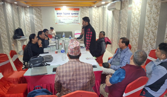 ‘‘कानुनको कार्यान्वयन नहुँदा पीडितले न्याय पाएनन्’’