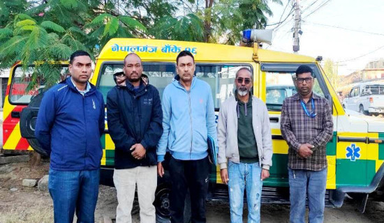 बाँकेका एम्बुलेन्सको विवरण सङ्कलन सुरु