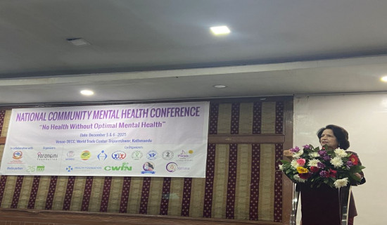 ‘मानसिक स्वास्थ्य सुधार्न आध्यात्मिक जीवनशैली’