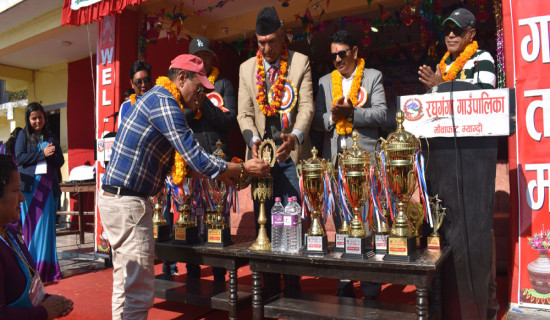 रघुगङ्गा छैठौं राष्ट्रपति रनिङ शिल्ड प्रतियोगिता सुरु