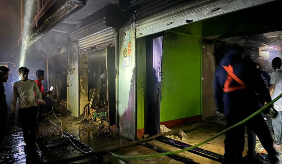 आगलागी हुँदा करिब ९० लाखको क्षति