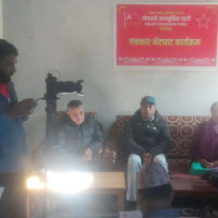 रघुगङ्गामा राष्ट्रपति रनिङ शिल्ड प्रतियोगिता