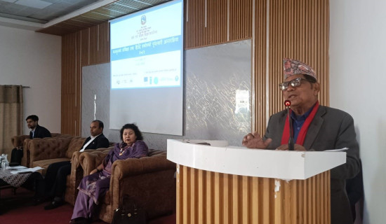 ‘विपन्नलाई चिसोबाट जोगाउन हातेमालो गरौं’