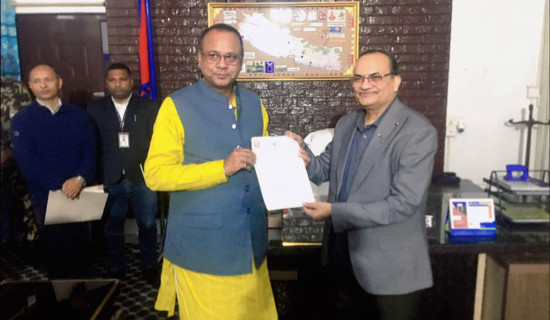 रघुगङ्गामा राष्ट्रपति रनिङ शिल्ड प्रतियोगिता