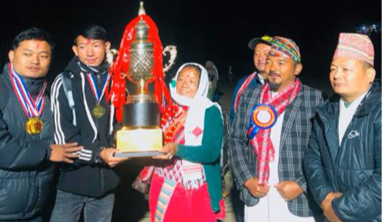 साङधुङगे माङ्गेना कपको उपाधि हाङपाङलाई