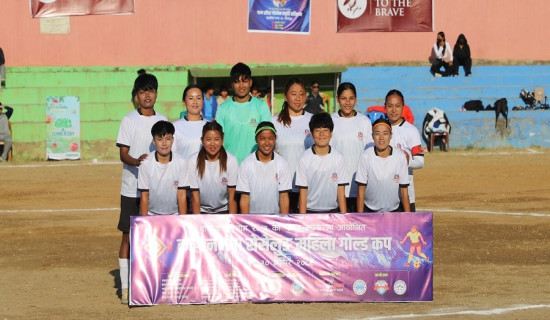 सेसेलुङ महिला गोल्ड कपको उपाधिका लागि मेरिङदेन र फुङलिङ भिड्दै