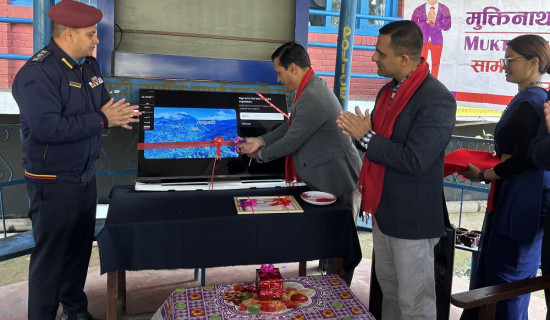 मुक्तिनाथले दियो प्रहरीलाई रंगिन टेलिभिजन