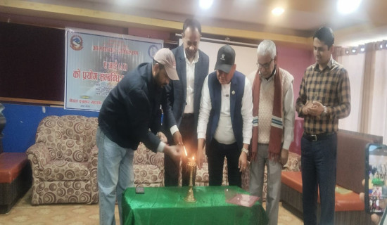 एआई प्रयोगले फस्टाउँदै पत्रकारिता