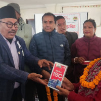 फल्चामा गुञ्जिए नारायणगोपाल र झलकमानका गीत