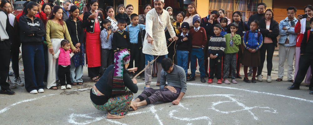 अपाङ्गता द...