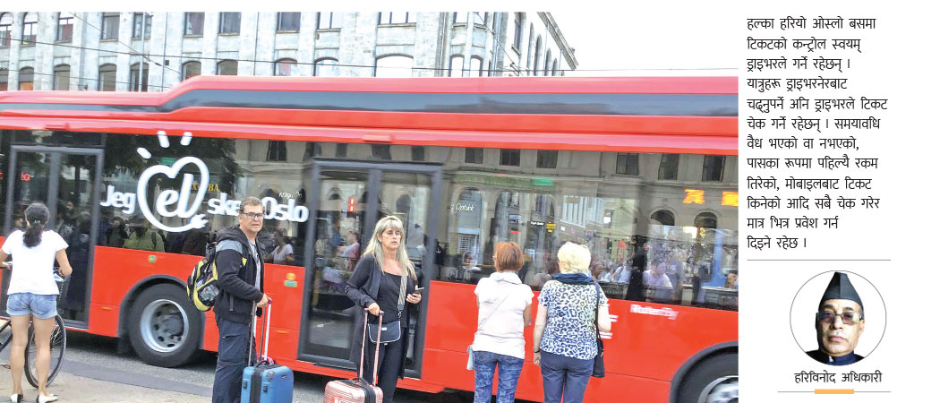 सम्झनामा नर्वेको यातायात