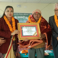 फिफा विश्वकप ड्र सार्वजनिक