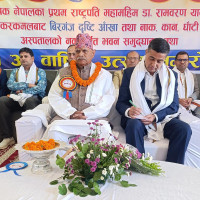 हिँड्दा हिँड्दै भक्तपुर