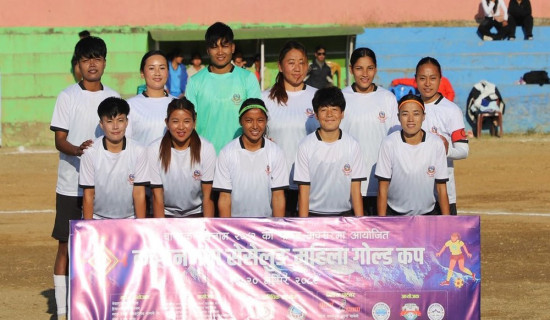 फुङलिङले चुम्यो कञ्चनजंघा सेसेलुङ महिला गोल्ड कप उपाधि