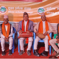 हिँड्दा हिँड्दै भक्तपुर