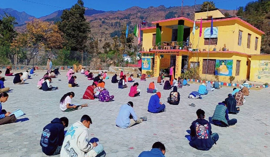 हिँड्दा हिँड्दै भक्तपुर