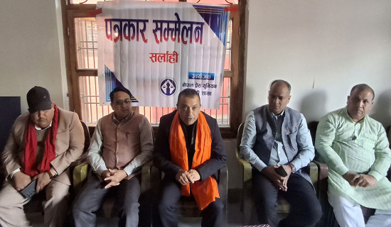 फुङलिङले चुम्यो कञ्चनजंघा सेसेलुङ महिला गोल्ड कप उपाधि