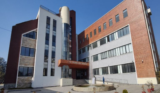 ‘मानव बेचबिखनलाई साझा दुस्मनका रूपमा लिनुपर्छ’