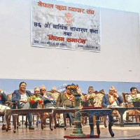 धान उत्पादनमा वृद्धि तर आयात घटेन