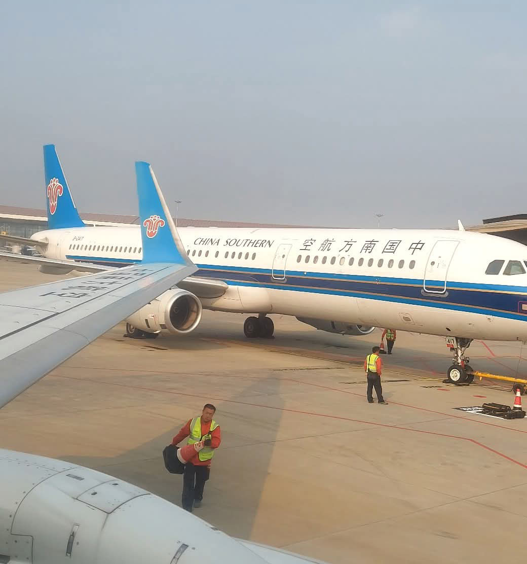 आज अन्तरराष्ट्रिय नागरिक उड्डयन दिवस