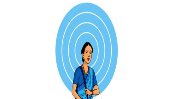 प्रचण्डको नयाँ दल ‘नेपाली कम्युनिष्ट पार्टी’ ले पायो प्रमाणपत्र