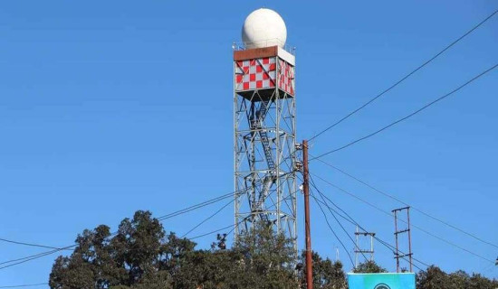 राडार मर्मत गर्न डेढ करोड रुपियाँ