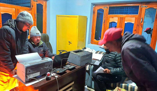 प्रचण्डको नयाँ दल ‘नेपाली कम्युनिष्ट पार्टी’ ले पायो प्रमाणपत्र