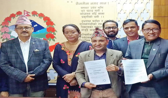 सडक पूरा गर्न त्रियानब्बे करोडको सम्झौता