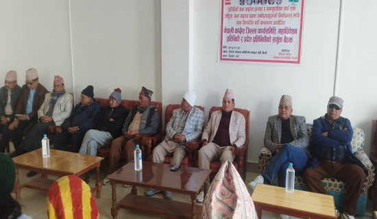 प्रभावकारी बन्यो गुनासो केन्द्र