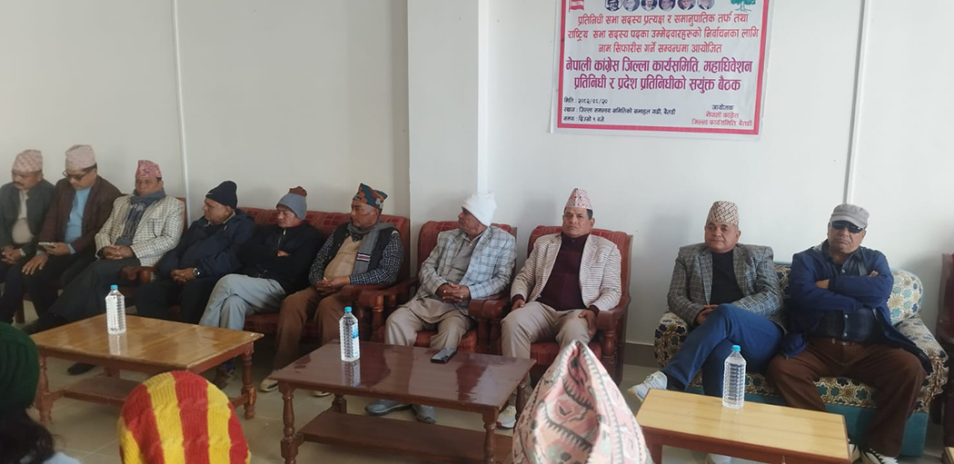 बैतडी कांग्रेस छान्यो प्रतिनिधिसभा सदस्य उम्मेदवार, सभापति चन्दले पाउनुभयो शतप्रतिशत मत