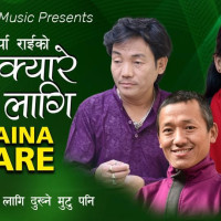 नागढुङ्गा सुरुङमार्ग : यात्रुलाई सहज अध्येतालाई ज्ञान